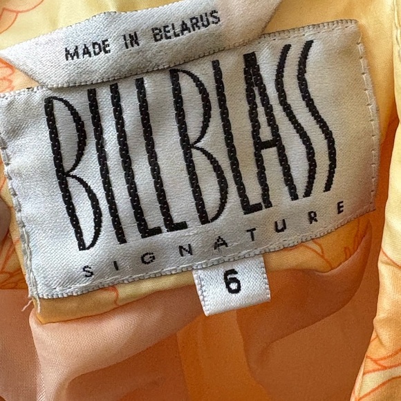 Floral Beige Trench Coat - Picture 7 of 10